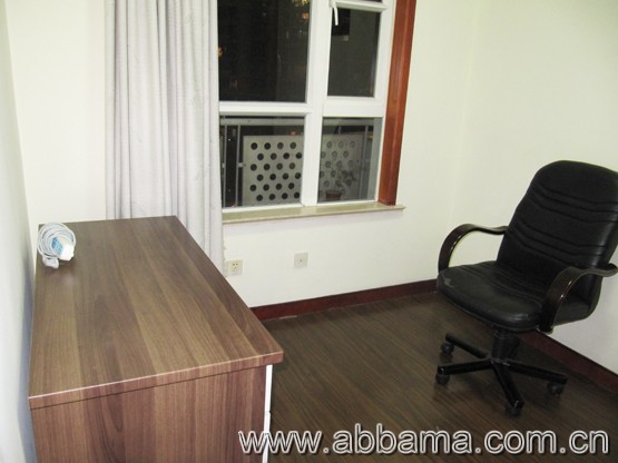 abbama